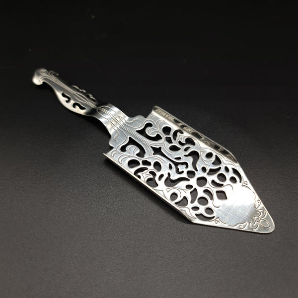 Absinthe Spoon Mirror Etched Pattern - Cocktail Corner Barware